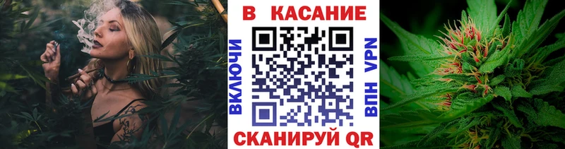 Наркотические вещества Волчанск АМФ Гашиш Конопля