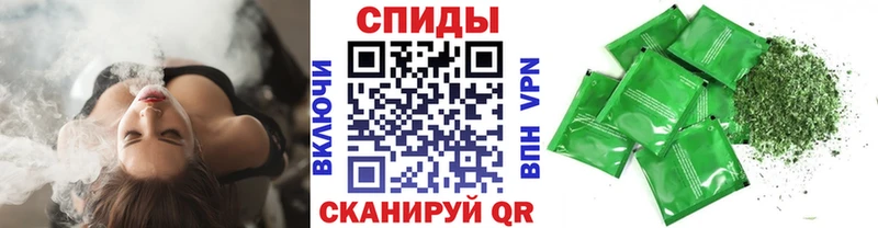 Бутират 1.4BDO  Волчанск 