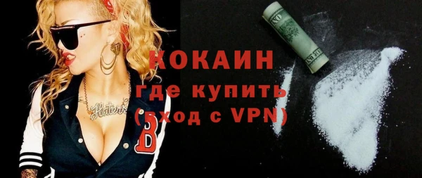 мескалин Аркадак