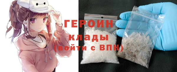 спиды Баксан