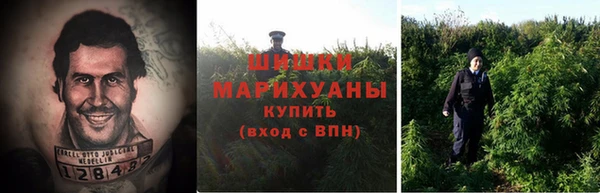 мескалин Аркадак