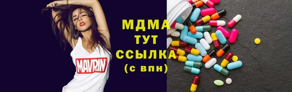 спиды Баксан