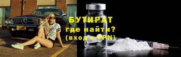 мескалин Аркадак