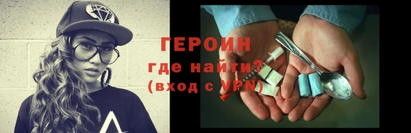 меф Балабаново