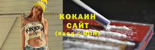 мескалин Аркадак