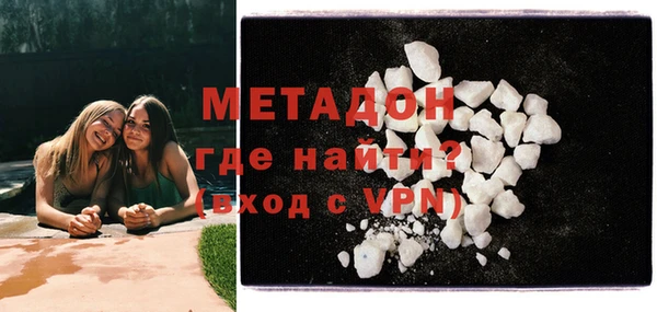 меф Балабаново