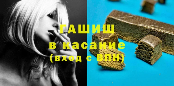 дмт Балахна