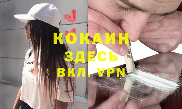 дмт Балахна