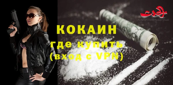 мескалин Аркадак