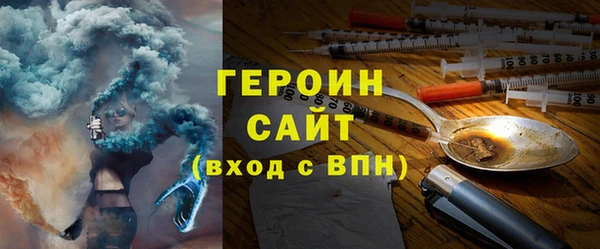 дмт Балахна