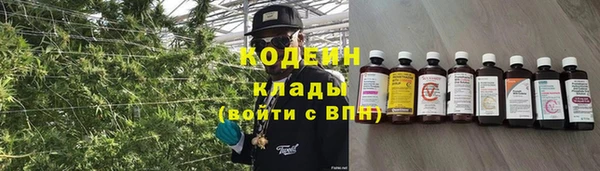 мескалин Аркадак