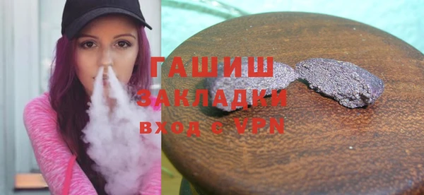 дмт Балахна