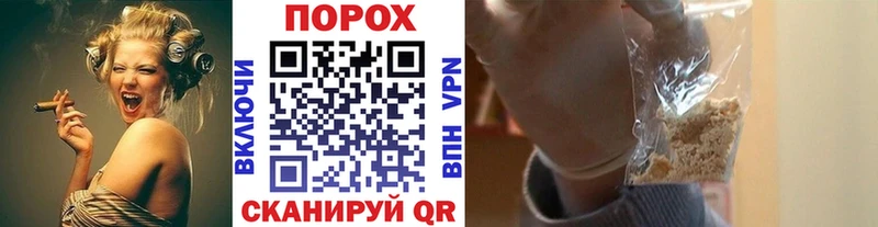 Метамфетамин Декстрометамфетамин 99.9%  Волчанск 