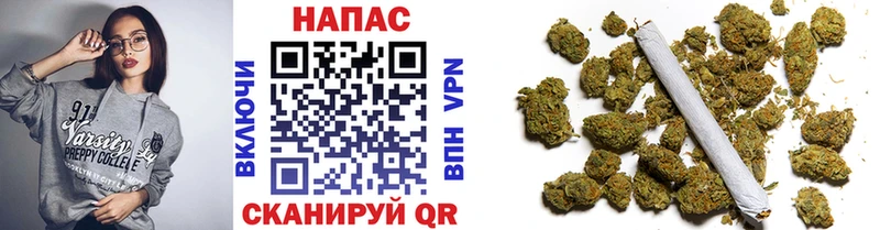 Каннабис марихуана  хочу   mega ССЫЛКА  Волчанск 