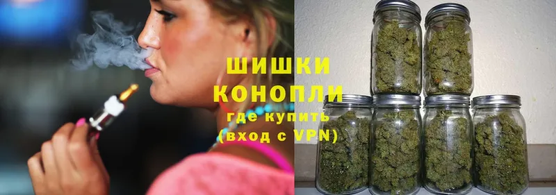 наркота  Волчанск  Бошки Шишки OG Kush 